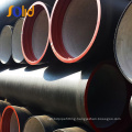 ISO2531&EN545 DN80-DN2600 Class K9 200mm Welded Round Ductile Iron Pipe